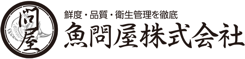 魚問屋株式会社