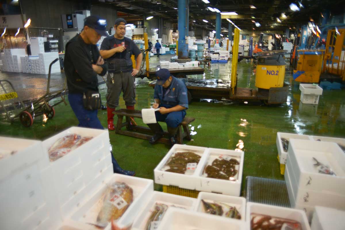 魚問屋株式会社